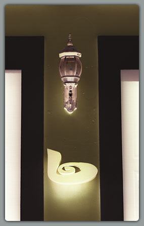 Street Lamp D (rev/swirl)